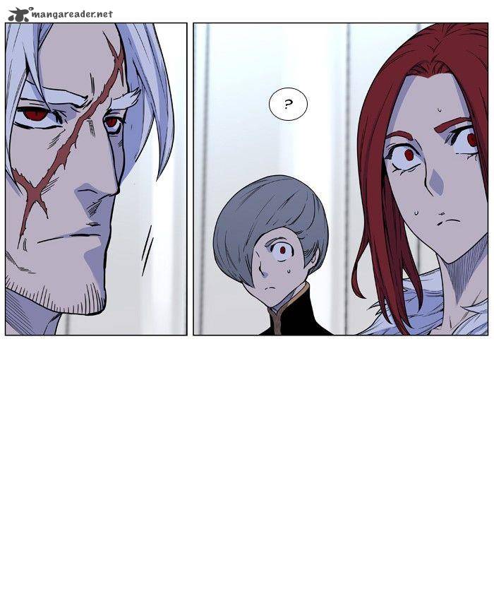 Noblesse 474 44