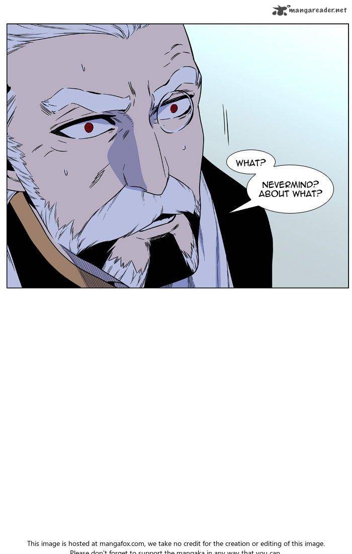 Noblesse 474 46