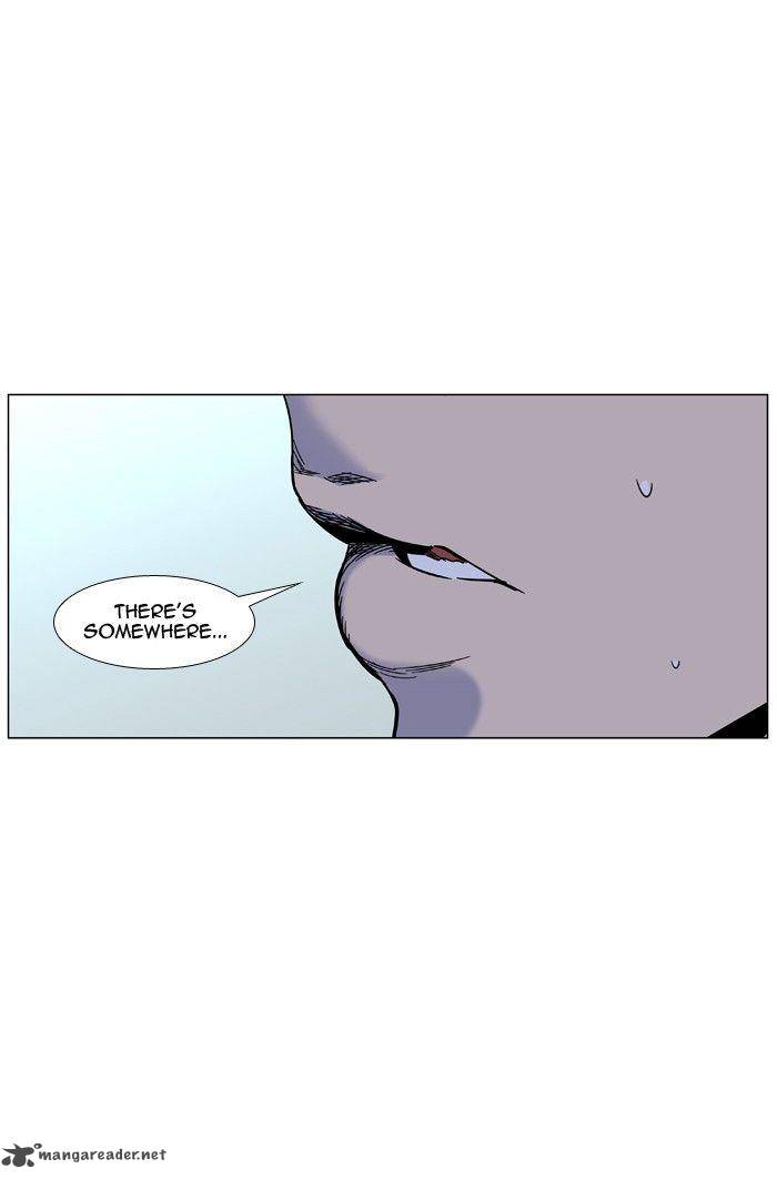 Noblesse 474 49