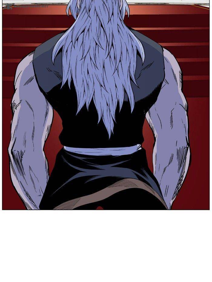 Noblesse 474 57