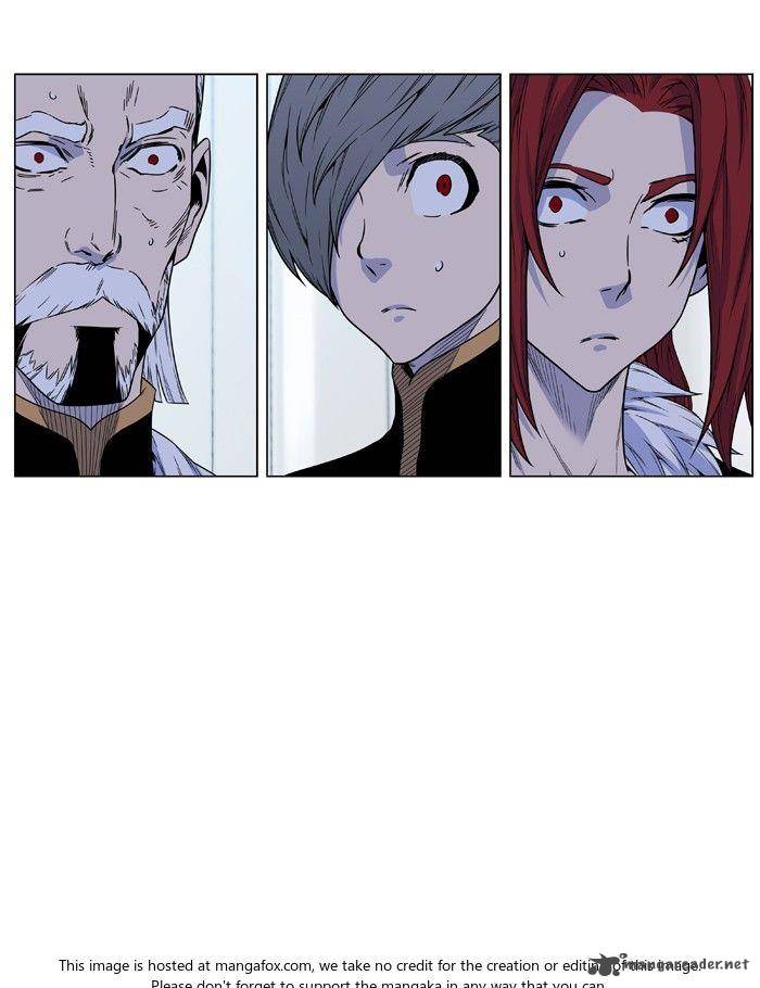 Noblesse 474 58