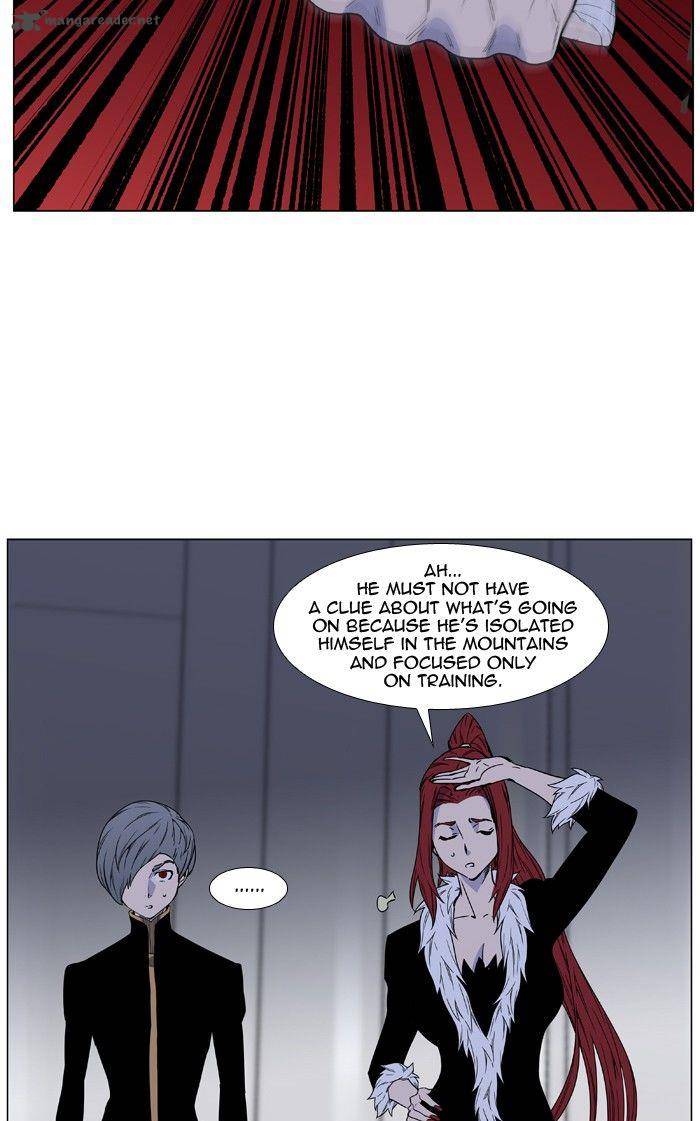 Noblesse 474 60