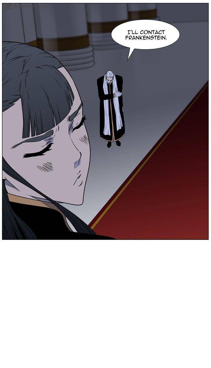 Noblesse 474 62