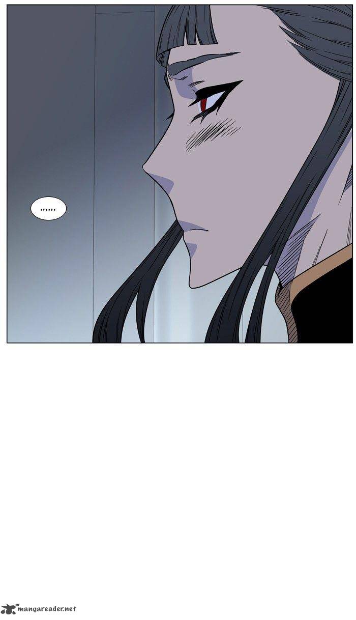 Noblesse 474 63