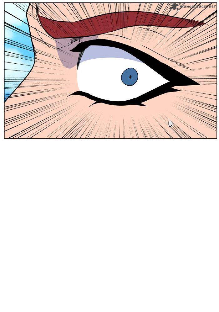 Noblesse 474 69