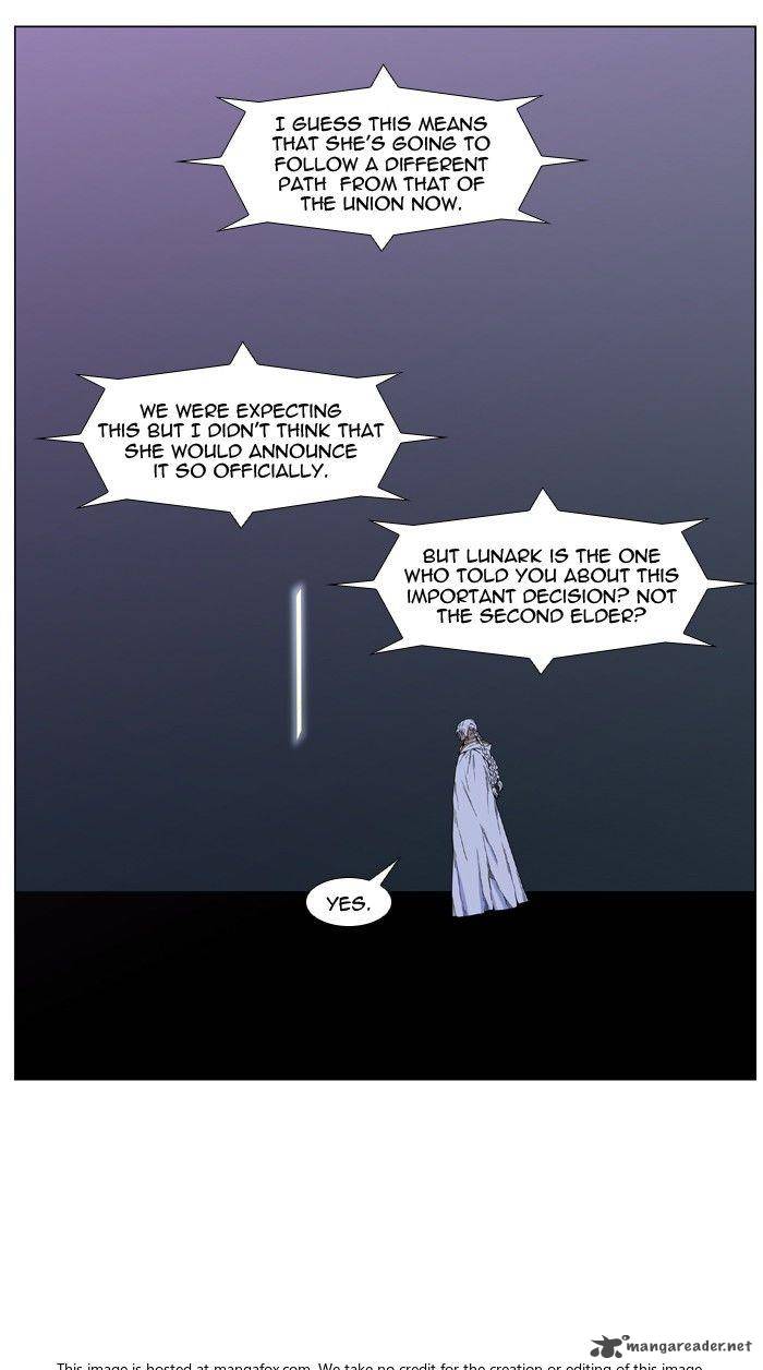 Noblesse 474 7