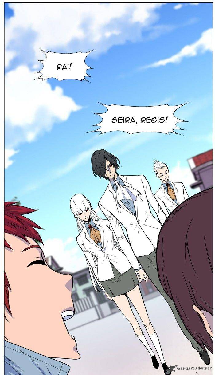 Noblesse 474 70