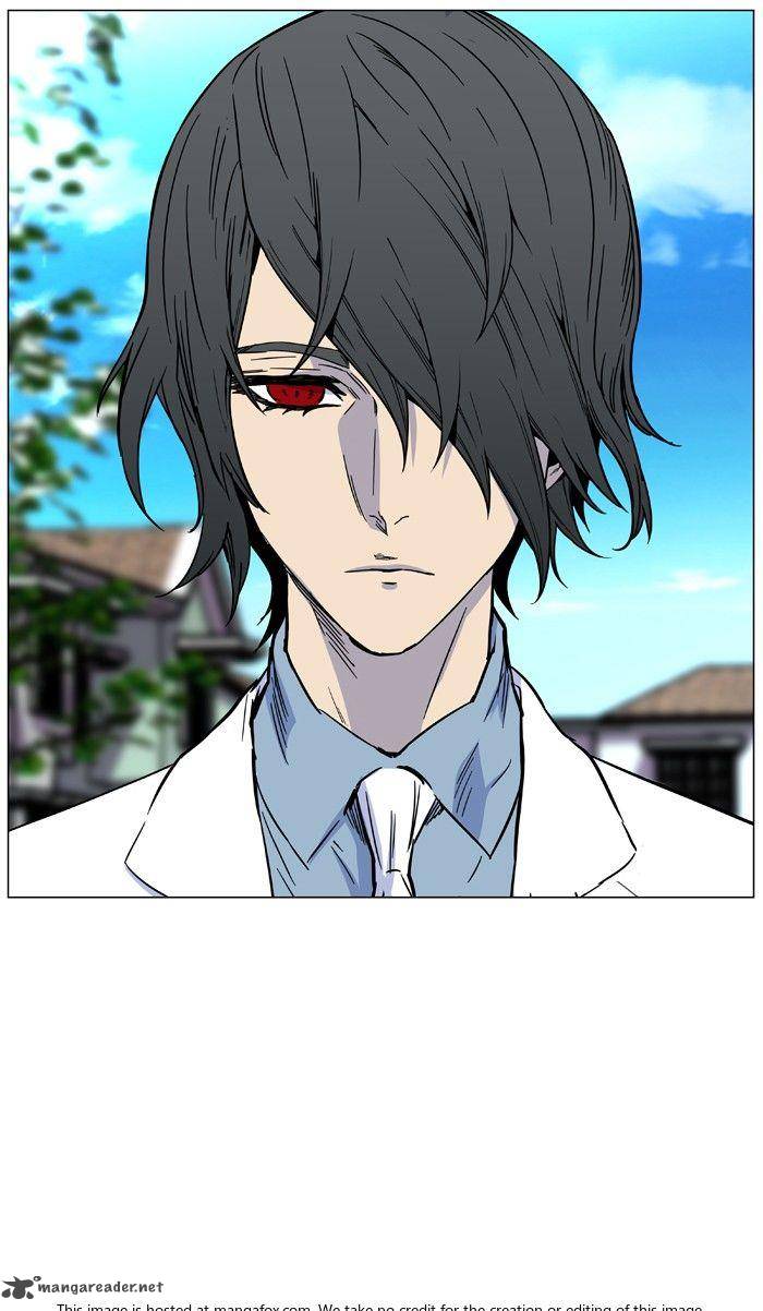 Noblesse 474 73