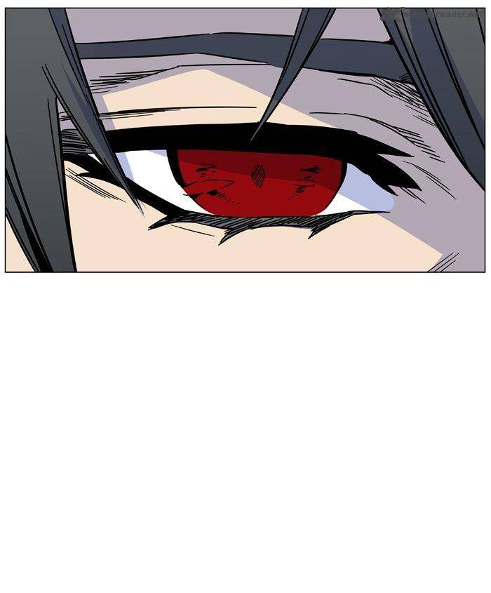 Noblesse 474 74