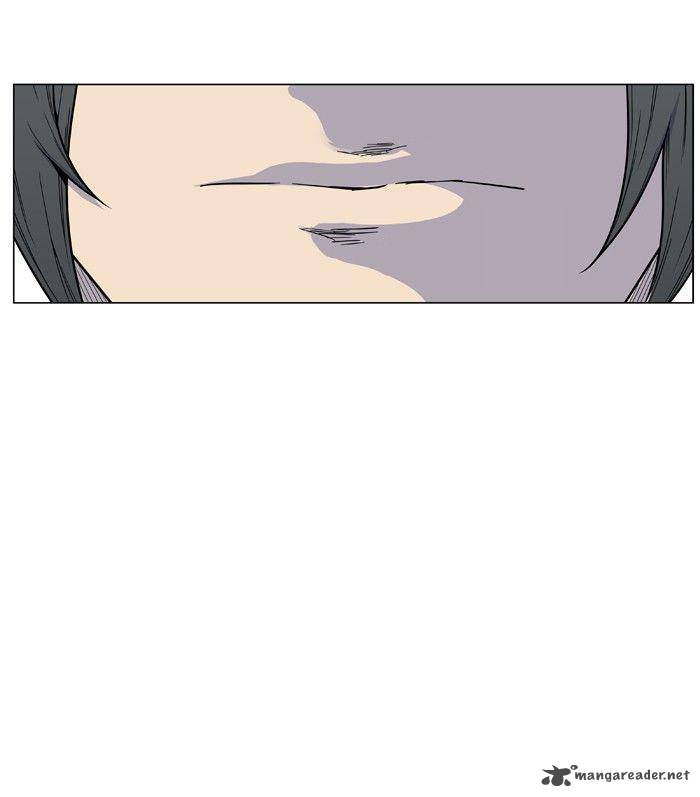 Noblesse 474 76