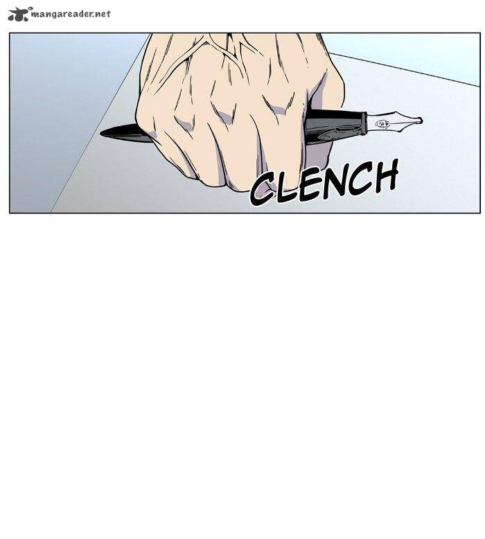 Noblesse 474 82