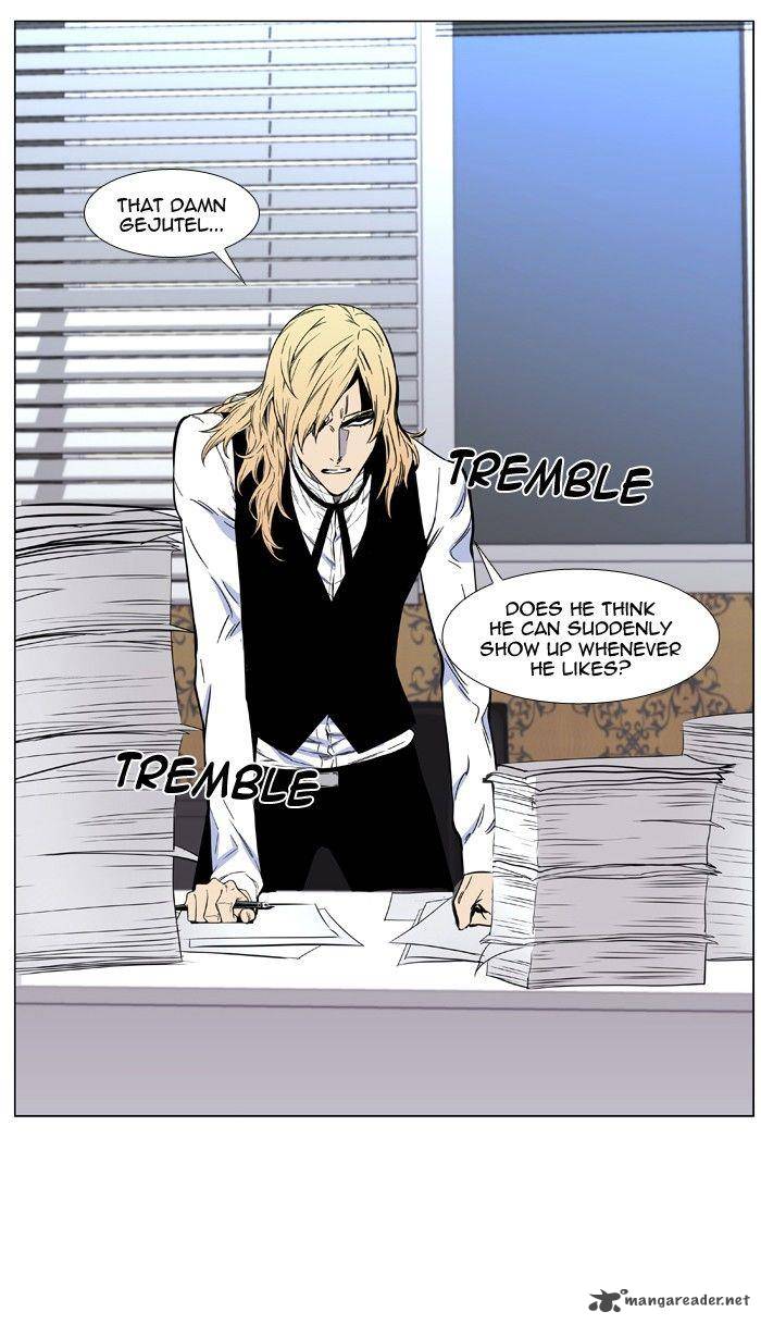 Noblesse 474 83