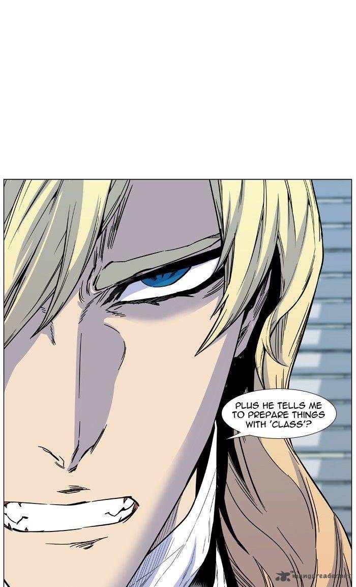 Noblesse 474 84