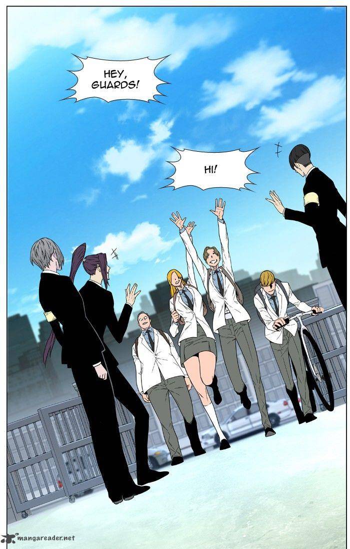 Noblesse 474 88
