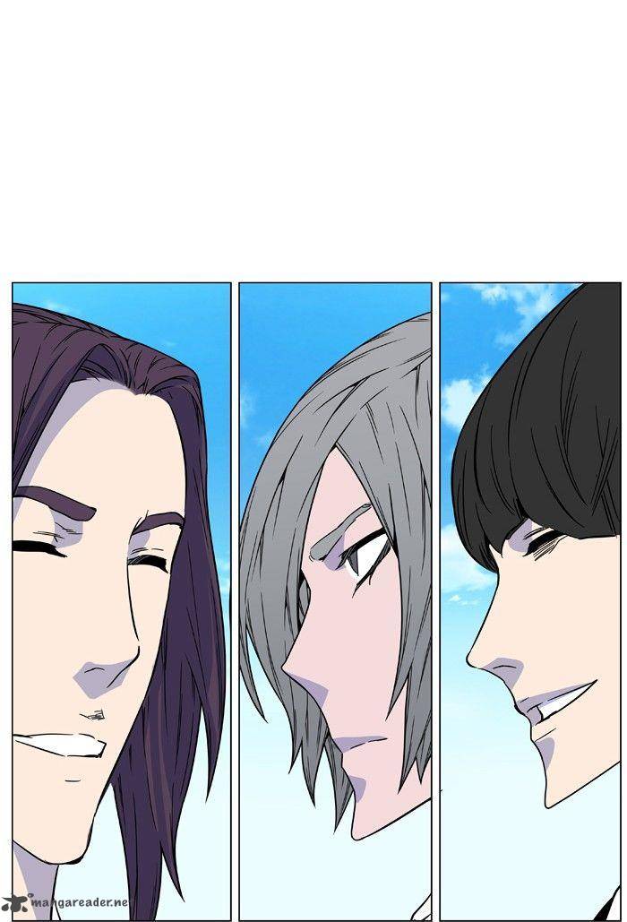 Noblesse 474 89