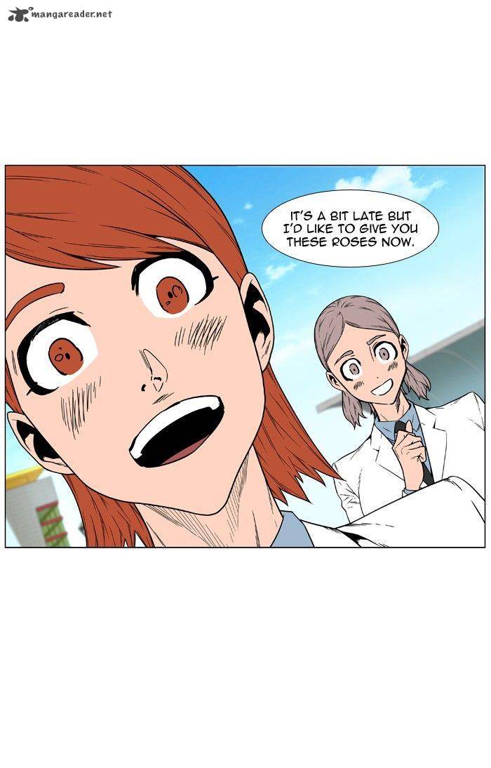 Noblesse 474 92
