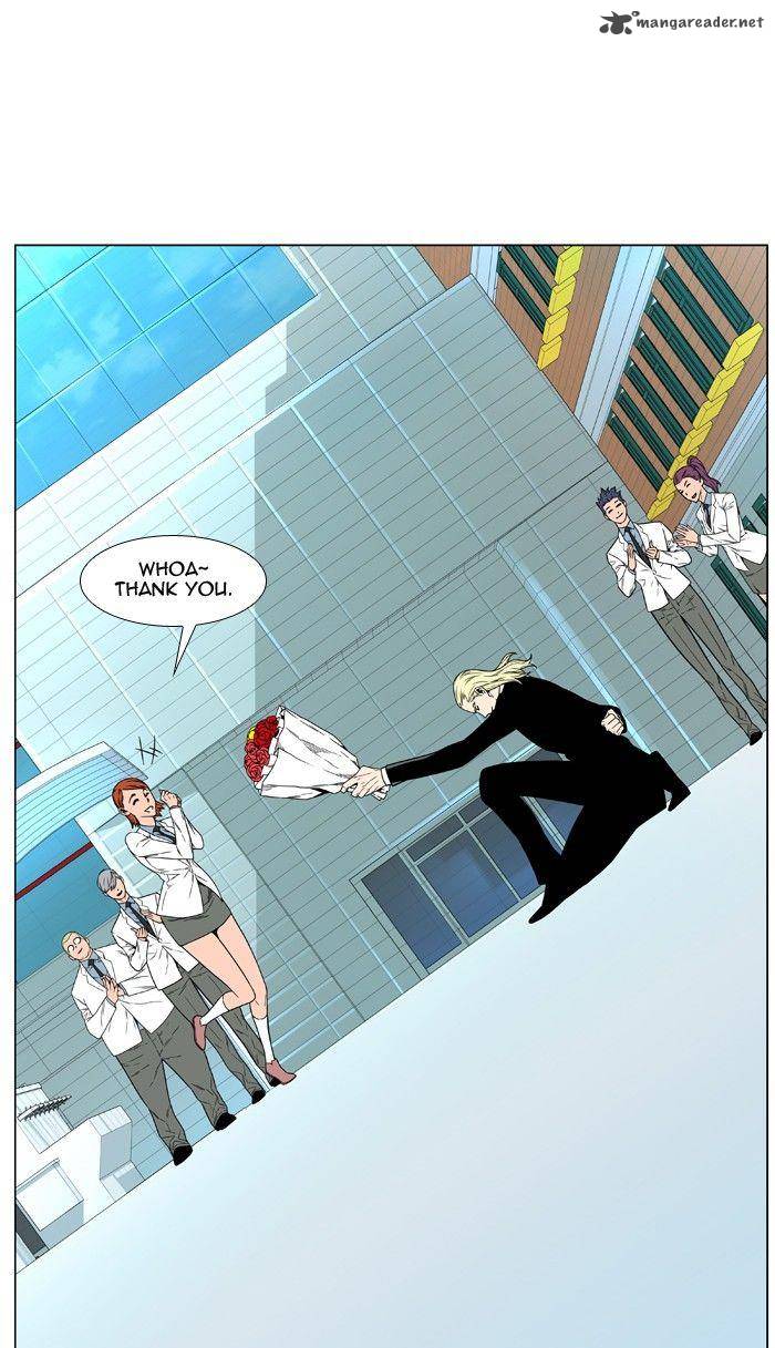 Noblesse 474 93