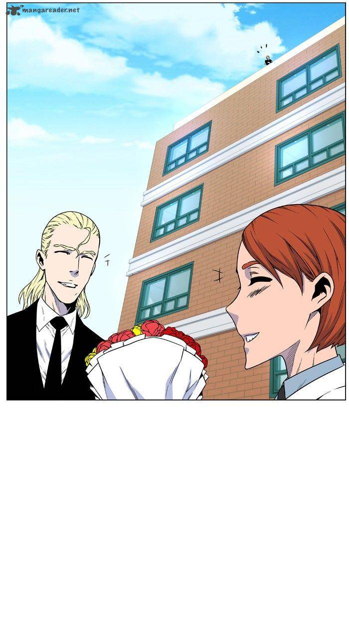 Noblesse 474 95