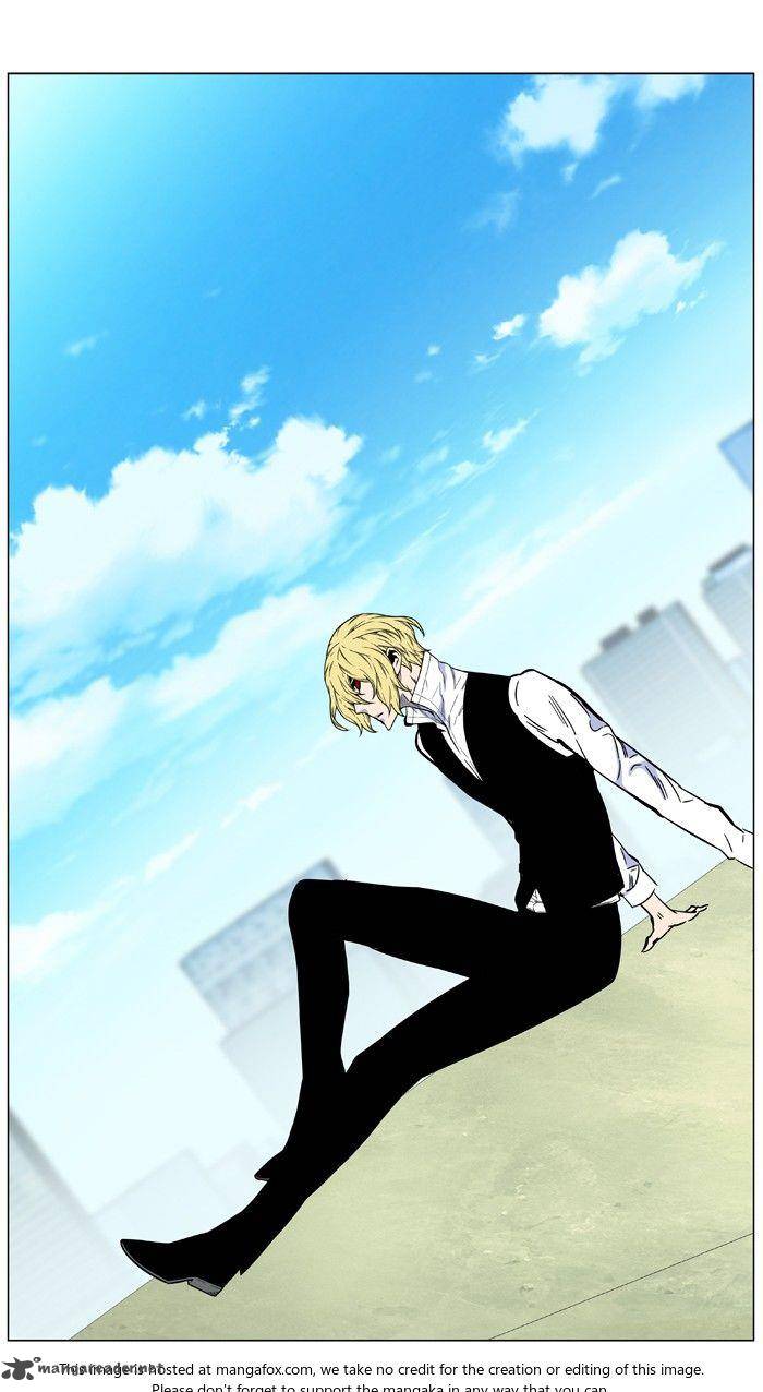 Noblesse 474 96