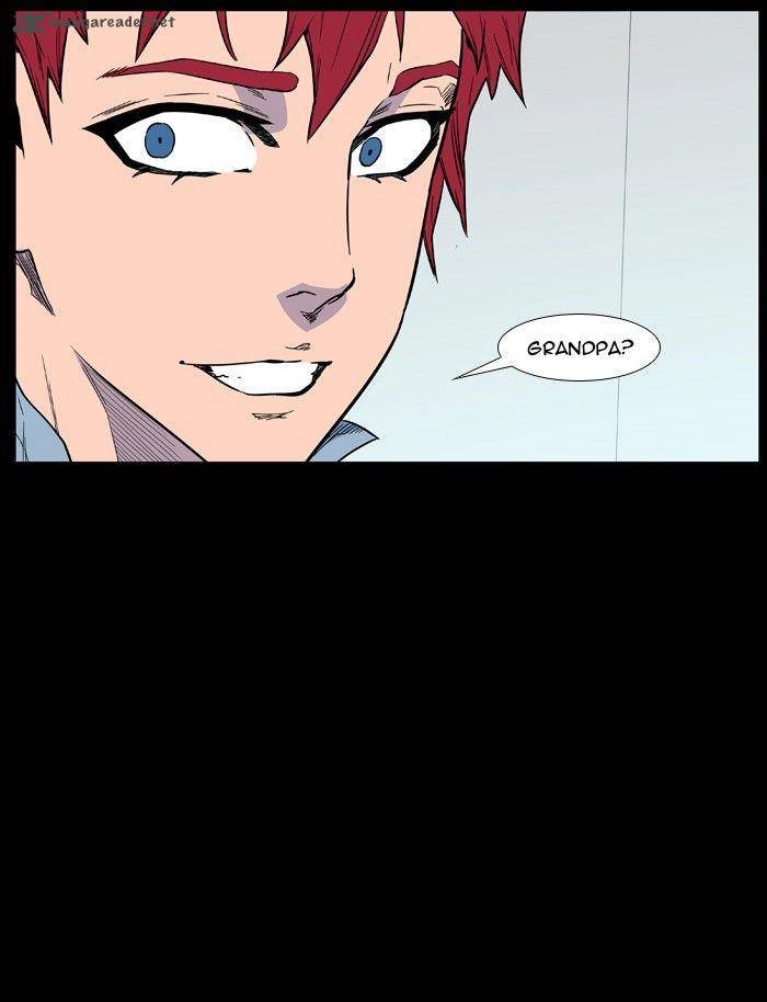 Noblesse 475 13