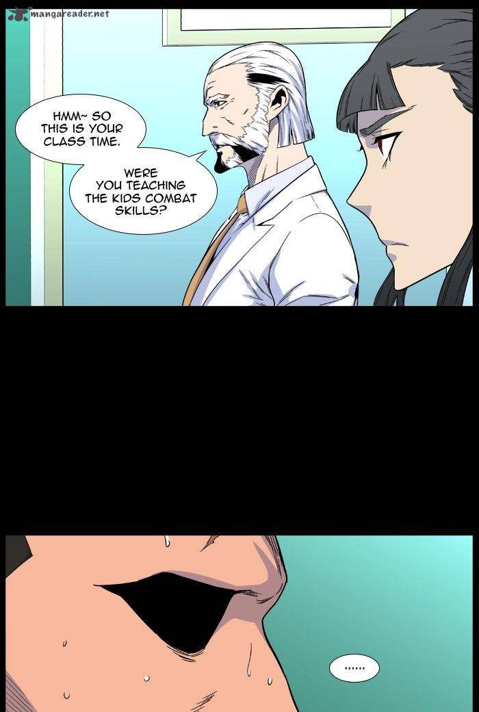 Noblesse 475 16