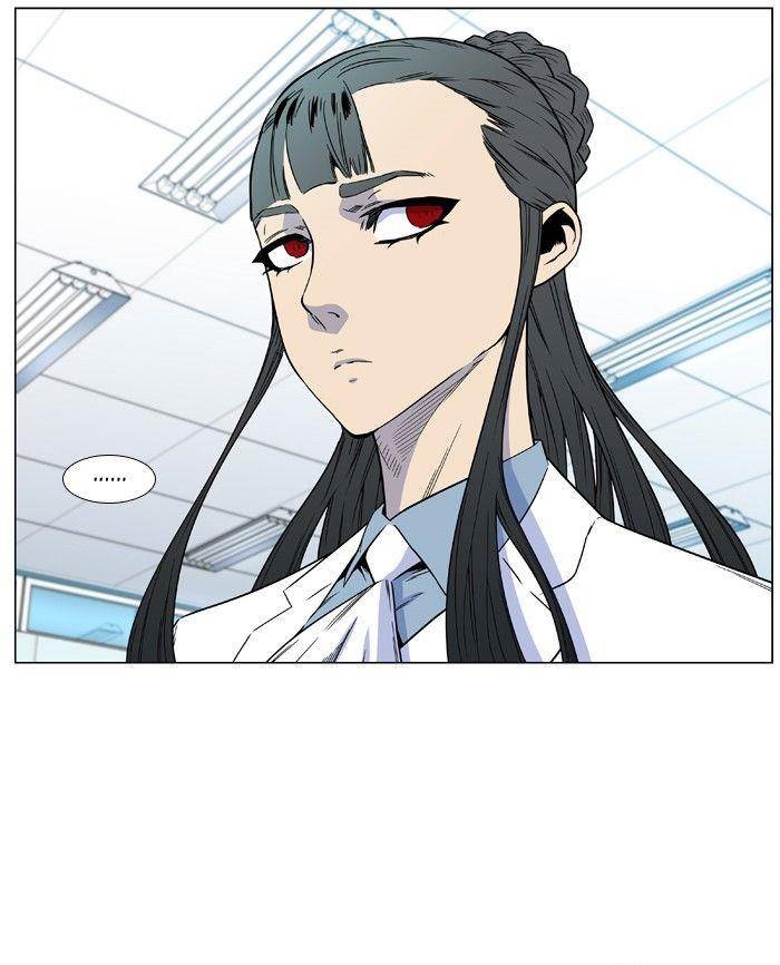 Noblesse 475 18