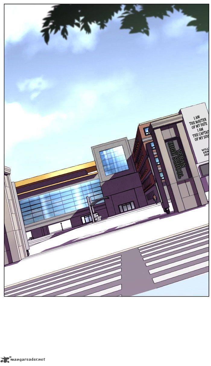 Noblesse 475 2