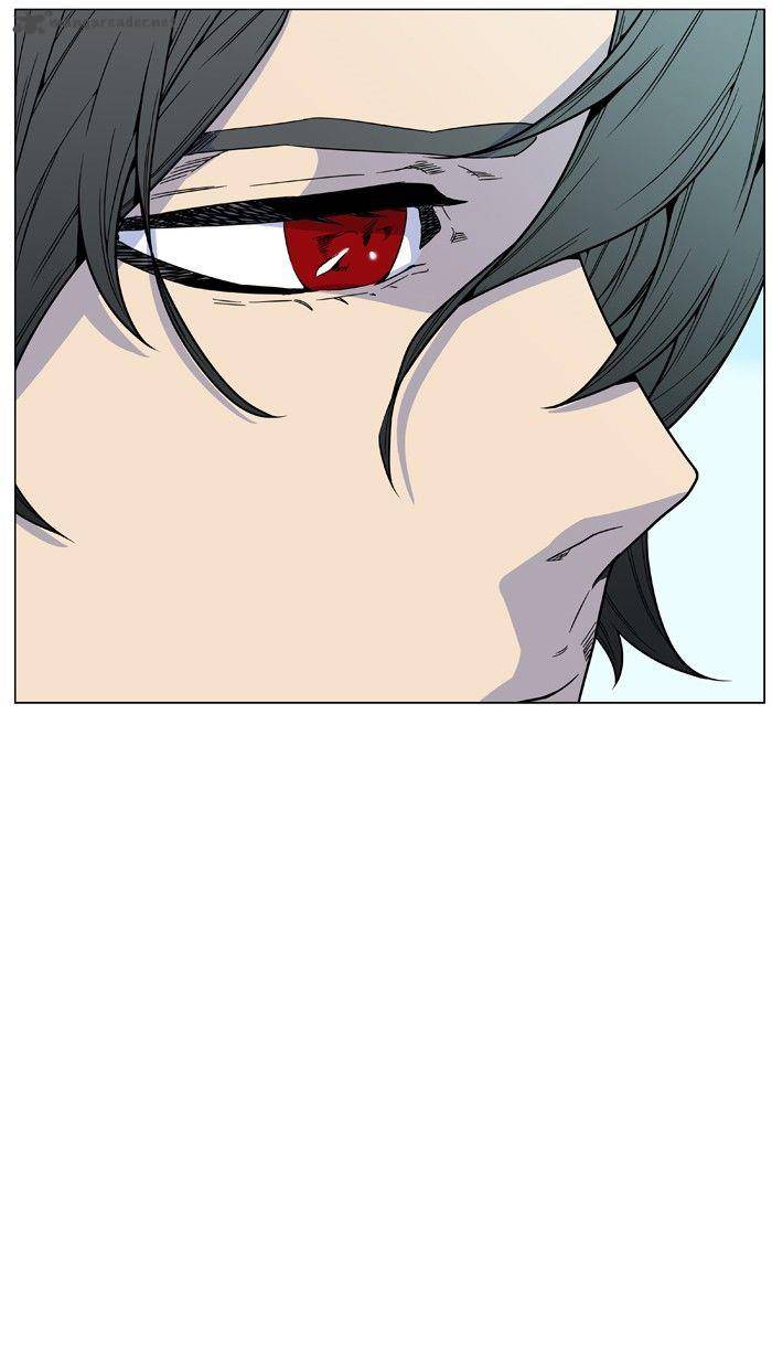 Noblesse 475 20