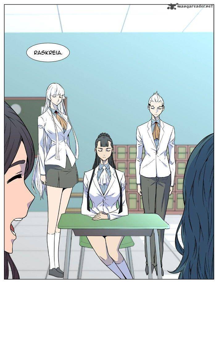 Noblesse 475 24