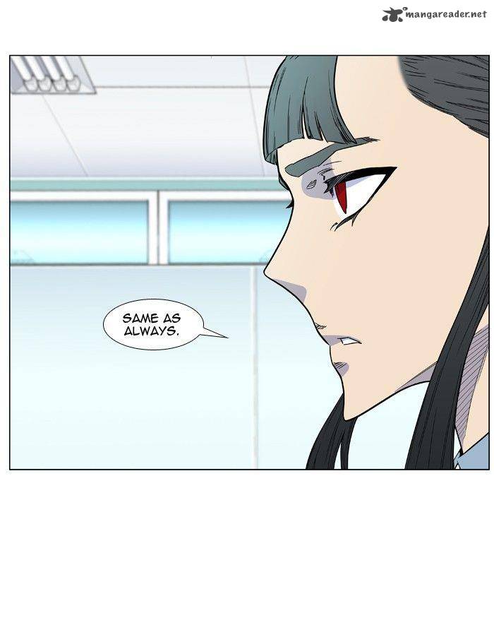 Noblesse 475 30