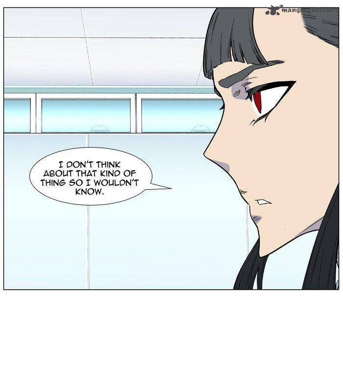 Noblesse 475 32