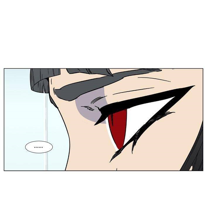 Noblesse 475 36