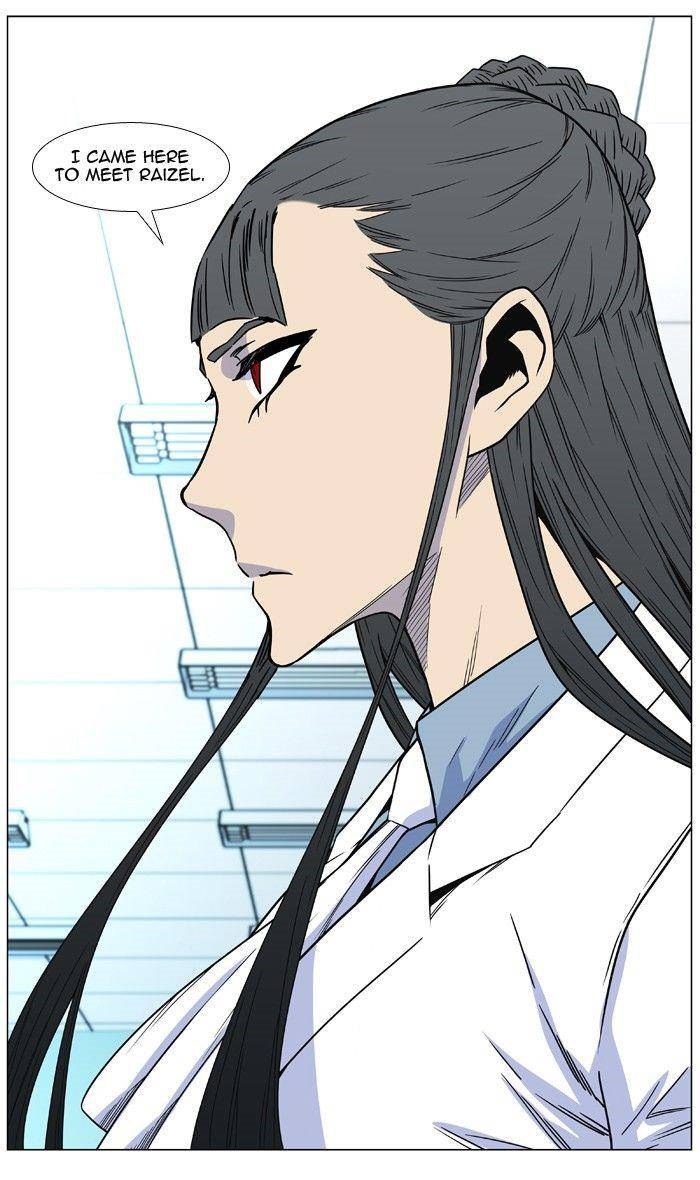 Noblesse 475 41