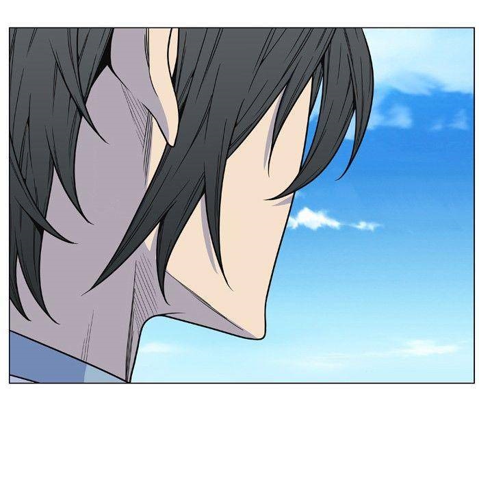 Noblesse 475 44