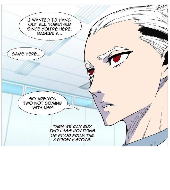Noblesse 475 47