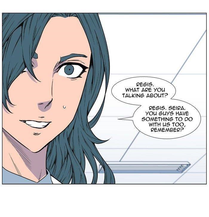 Noblesse 475 48