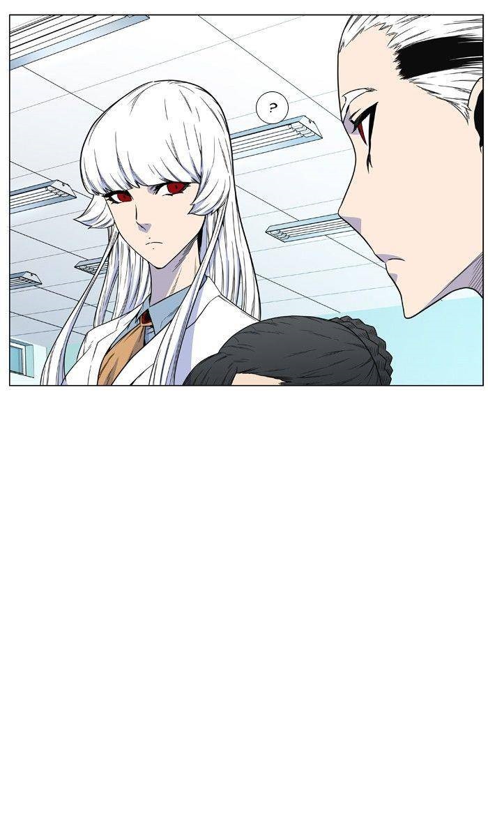Noblesse 475 49