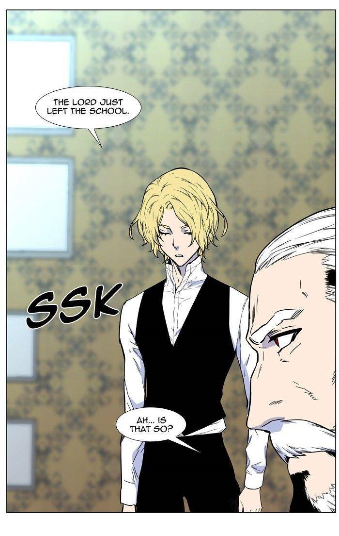 Noblesse 475 54