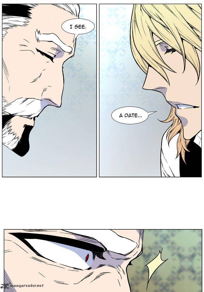 Noblesse 475 58