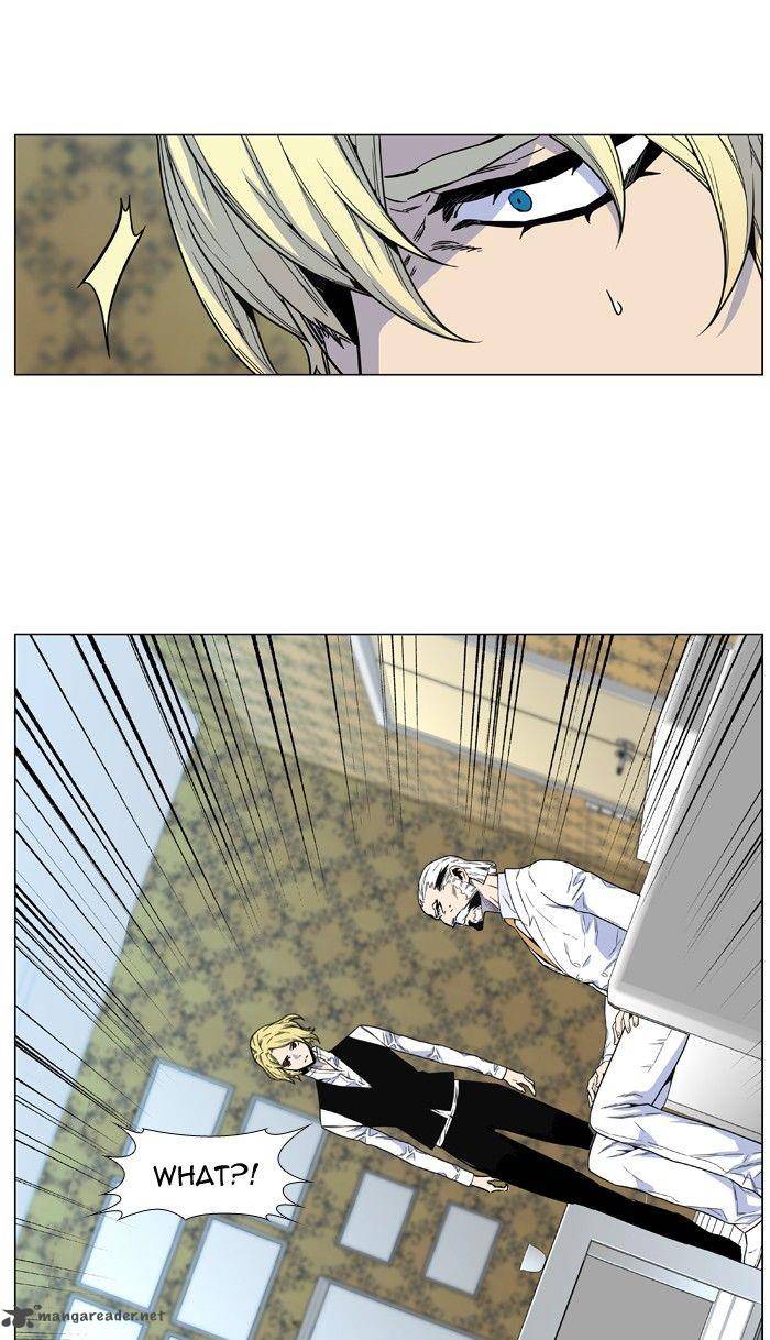 Noblesse 475 59