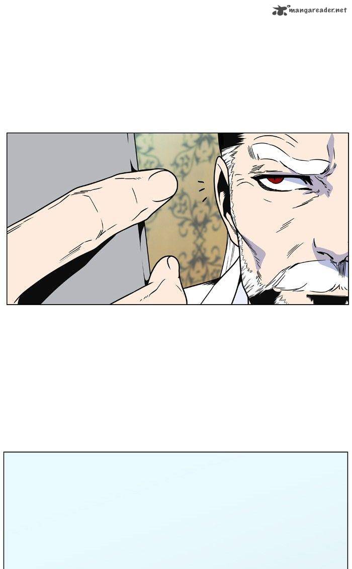 Noblesse 475 65