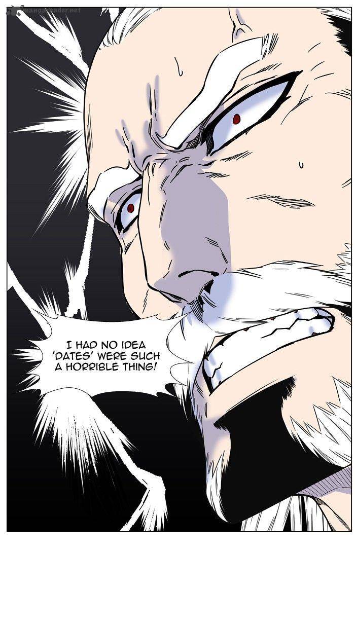 Noblesse 475 69
