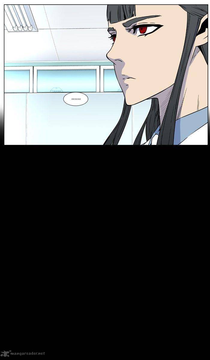 Noblesse 475 7