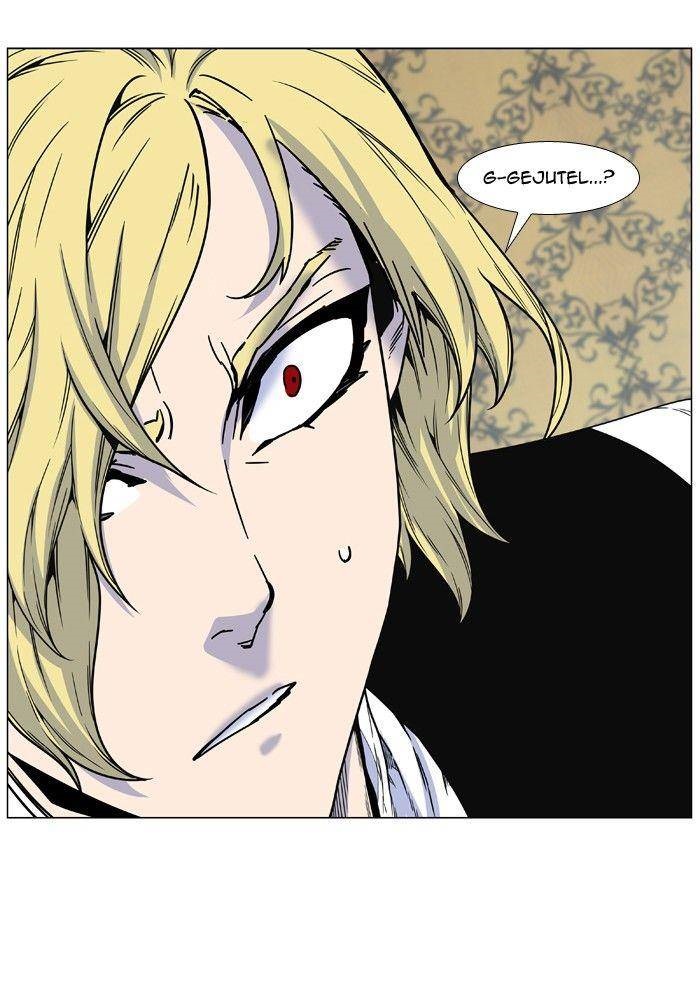 Noblesse 475 70