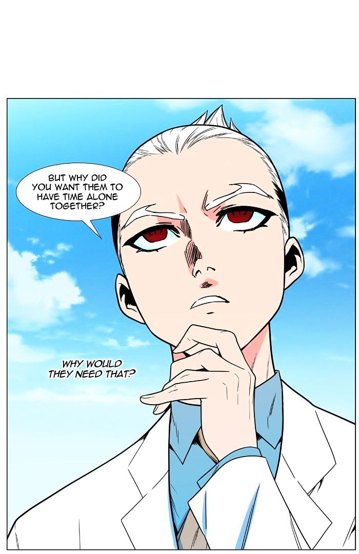 Noblesse 476 14