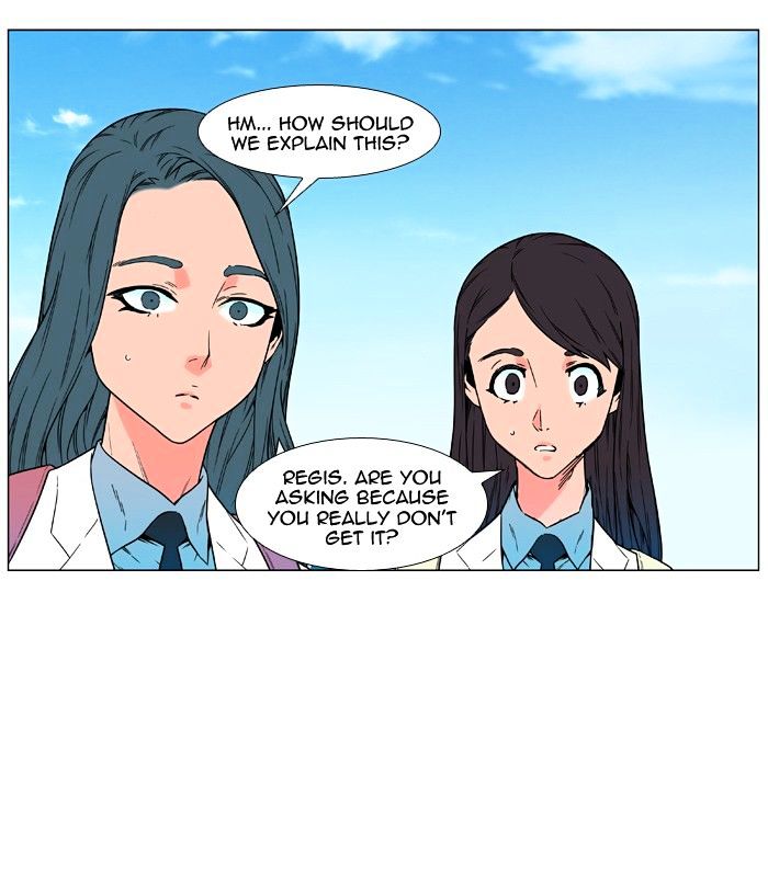 Noblesse 476 16
