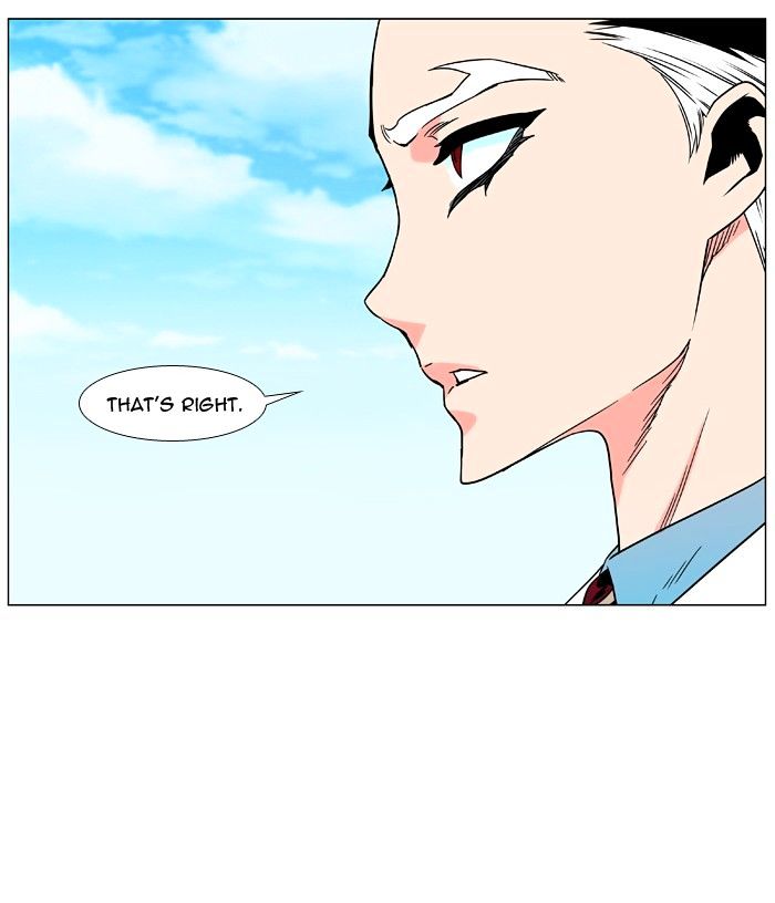 Noblesse 476 17