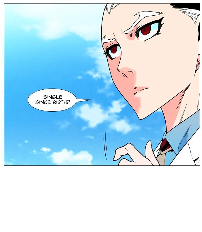 Noblesse 476 20