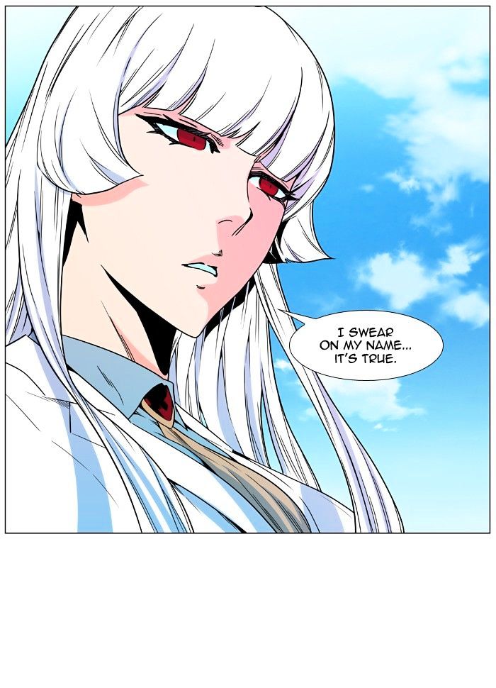 Noblesse 476 23