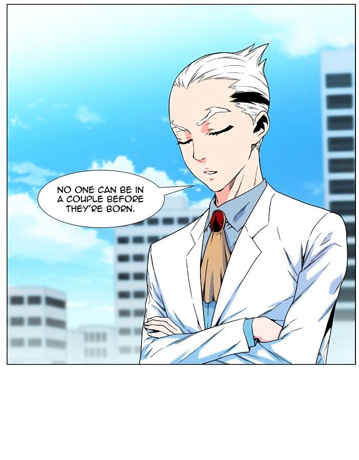 Noblesse 476 26